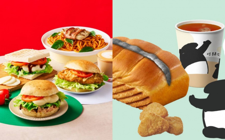 Q Burger聯手吳寶春打造義式早餐　拉亞漢堡×馬來貘陪你躺平開吃