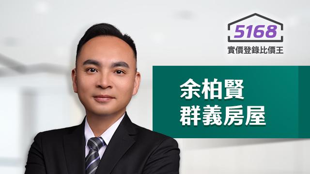 打炒房「打住不打商」！ 他靠5168闢出商用不動產新商機 | LINE購物