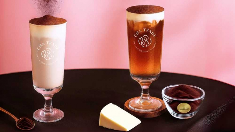 （圖／品牌提供）