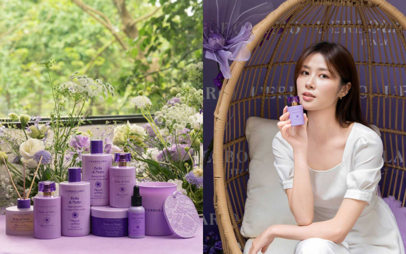 蕾莉歐紫茉花語香氛系列共有沐浴膠、潤膚霜、香水、蠟燭、擴香、香氛陶瓷的6種品項，從個人洗沐到居家空間一應俱全。（圖／品牌提供）
