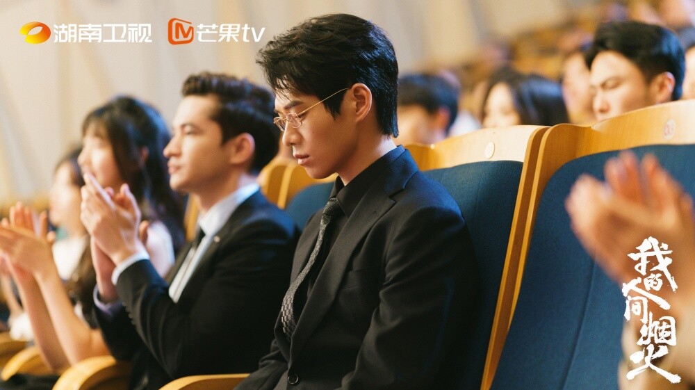 盤點陸劇男星演職場菁英！陳星旭演CEO、律師不違和，《你比星光美麗》許凱首次演霸總