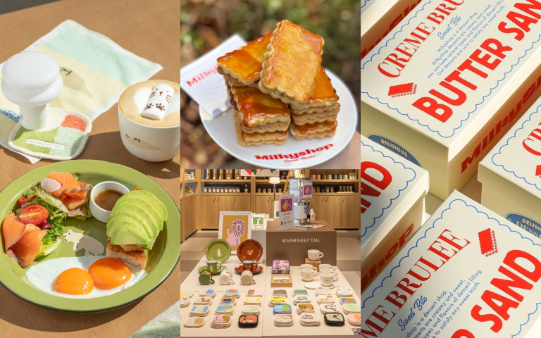 韓系療癒！插畫品牌Warmgrey Tail選物美食、聖水洞「焦糖奶油夾心餅」登台！