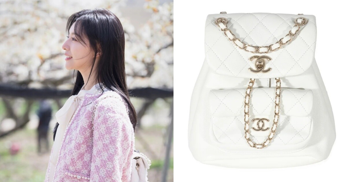 《淚之女王》金智媛同款精品包：CHANEL