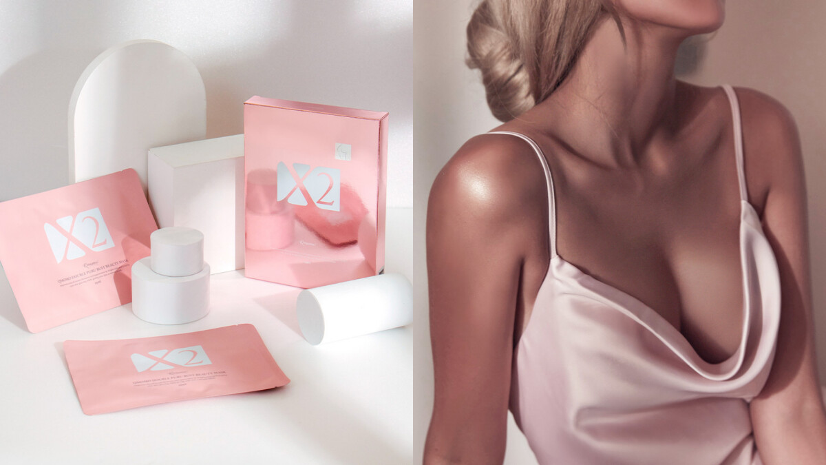 2024身體膜類推薦！胸膜、臀膜、私密膜都有，Dcard網友力推這幾款「和暗沉說掰掰」！