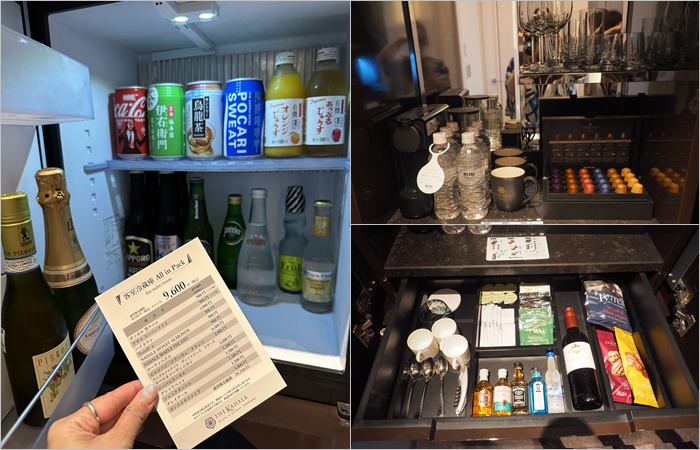 橫濱卡哈拉飯店Premiumsuite