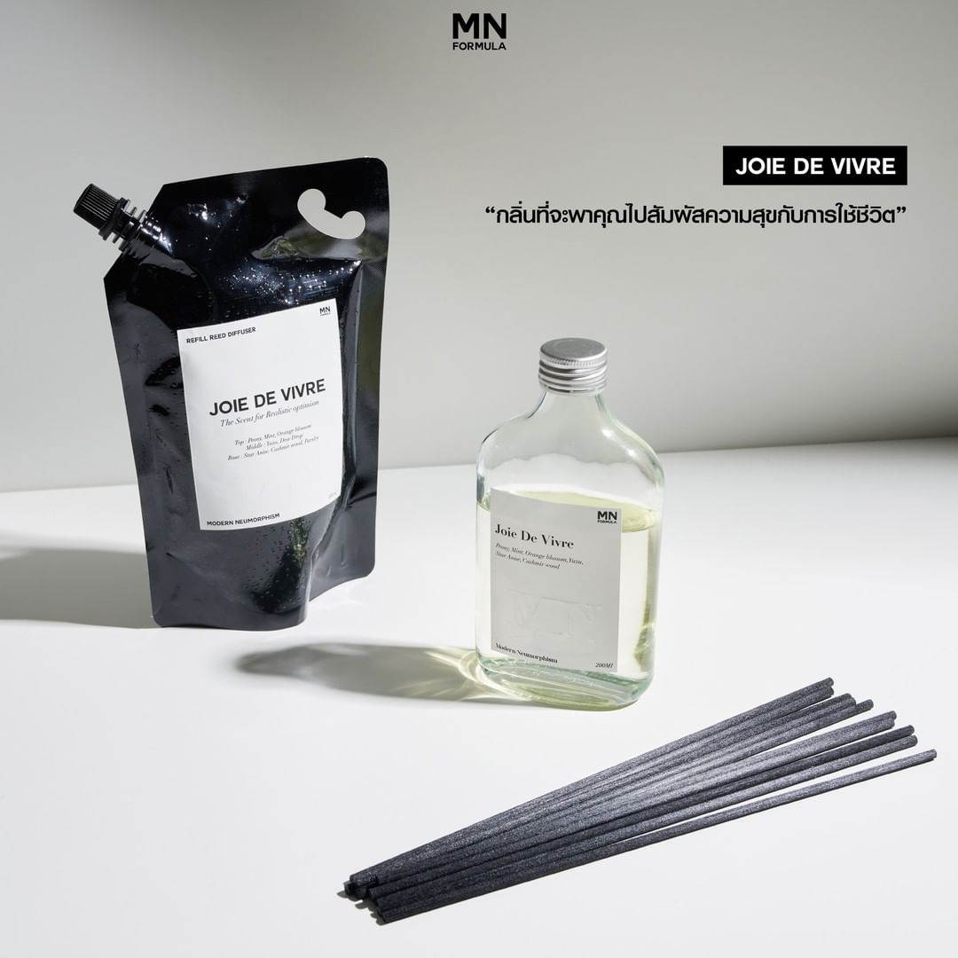 MN formula Joie De Vivre 生命之樂 | 居家天然精油擴香瓶，200ml/NTD1,680