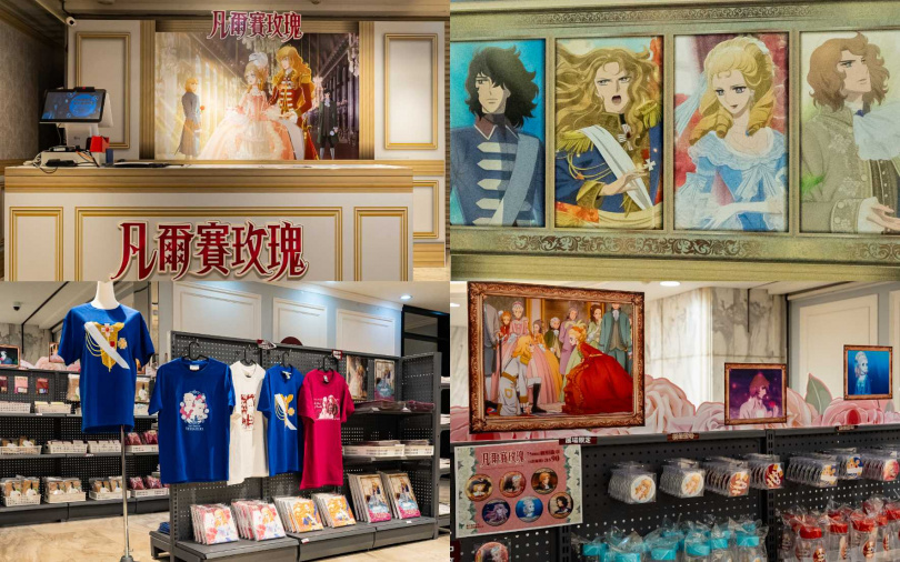 （圖／品牌提供）