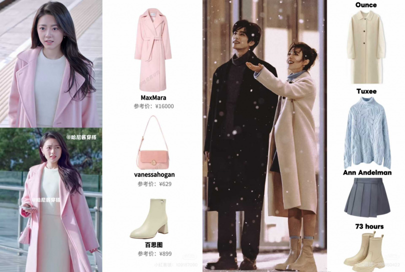 （圖／小紅書）