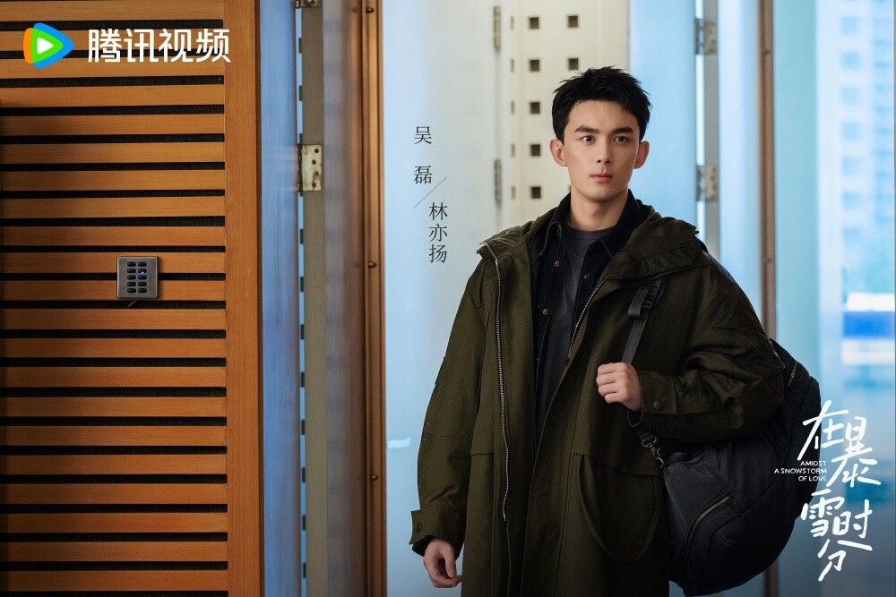 95男星值得一看的現偶陸劇！吳磊作品口碑好，陳星旭帥度不輸古裝，王鶴棣這部更火！