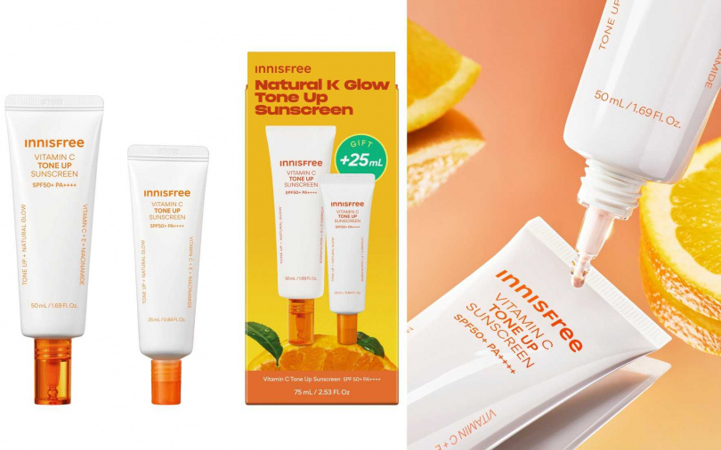 INNISFREE維他命C亮白潤色防曬霜組(購買50ml再送25ml)／優惠價680元（圖／品牌提供）