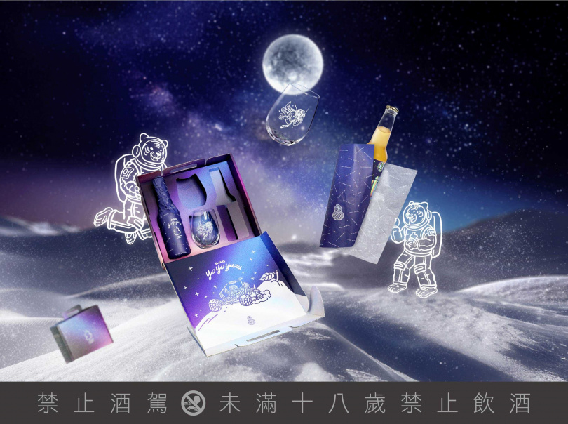 （圖／臺虎精釀提供）