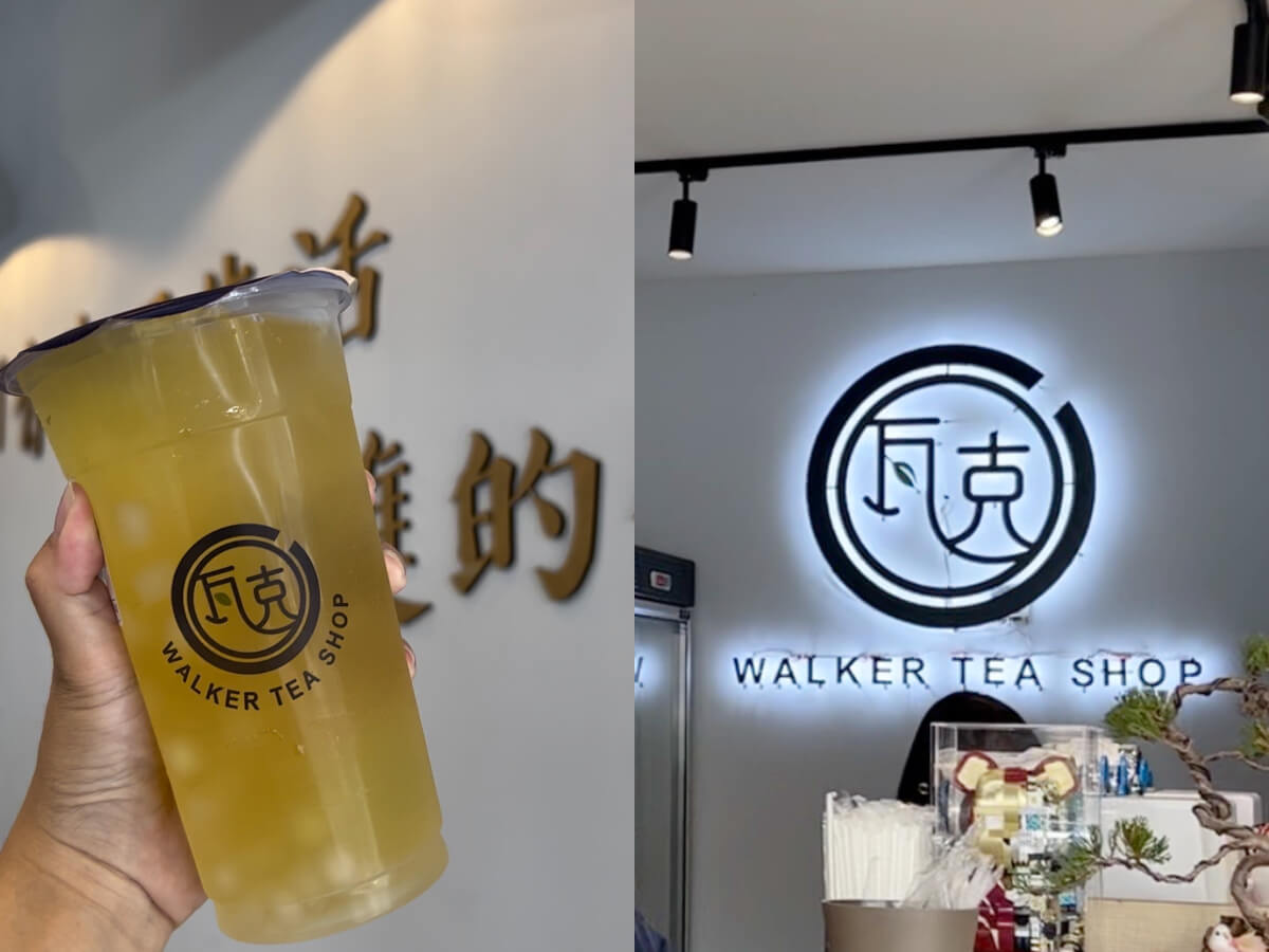 花蓮景點|瓦克茶飲