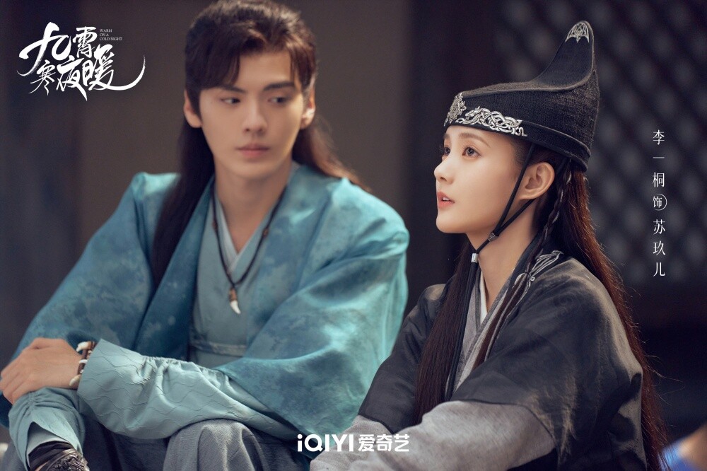 9部冷門好評的探案古裝陸劇！《大唐狄公案》集結超多大咖，《唐朝詭事錄2》今年播出！