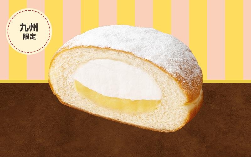 九州地區代表滿滿奶油甜甜圈170日圓