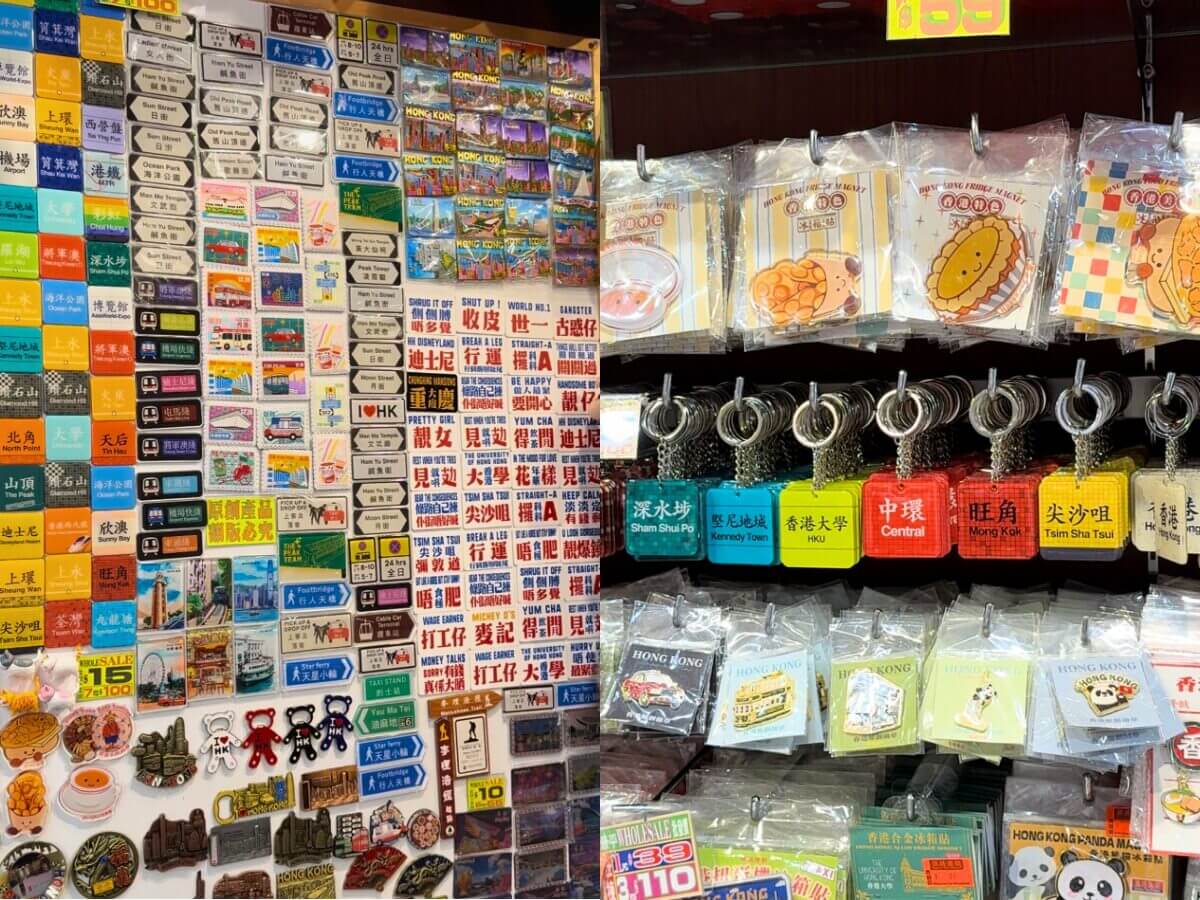 香港旅遊｜連假到香港這樣玩！一日行程＋美食與夜景一次收錄