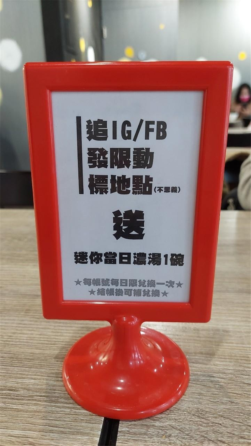 美食 ｜《不思義》義式廚房，高雄市三民區一間CP值超高的義式