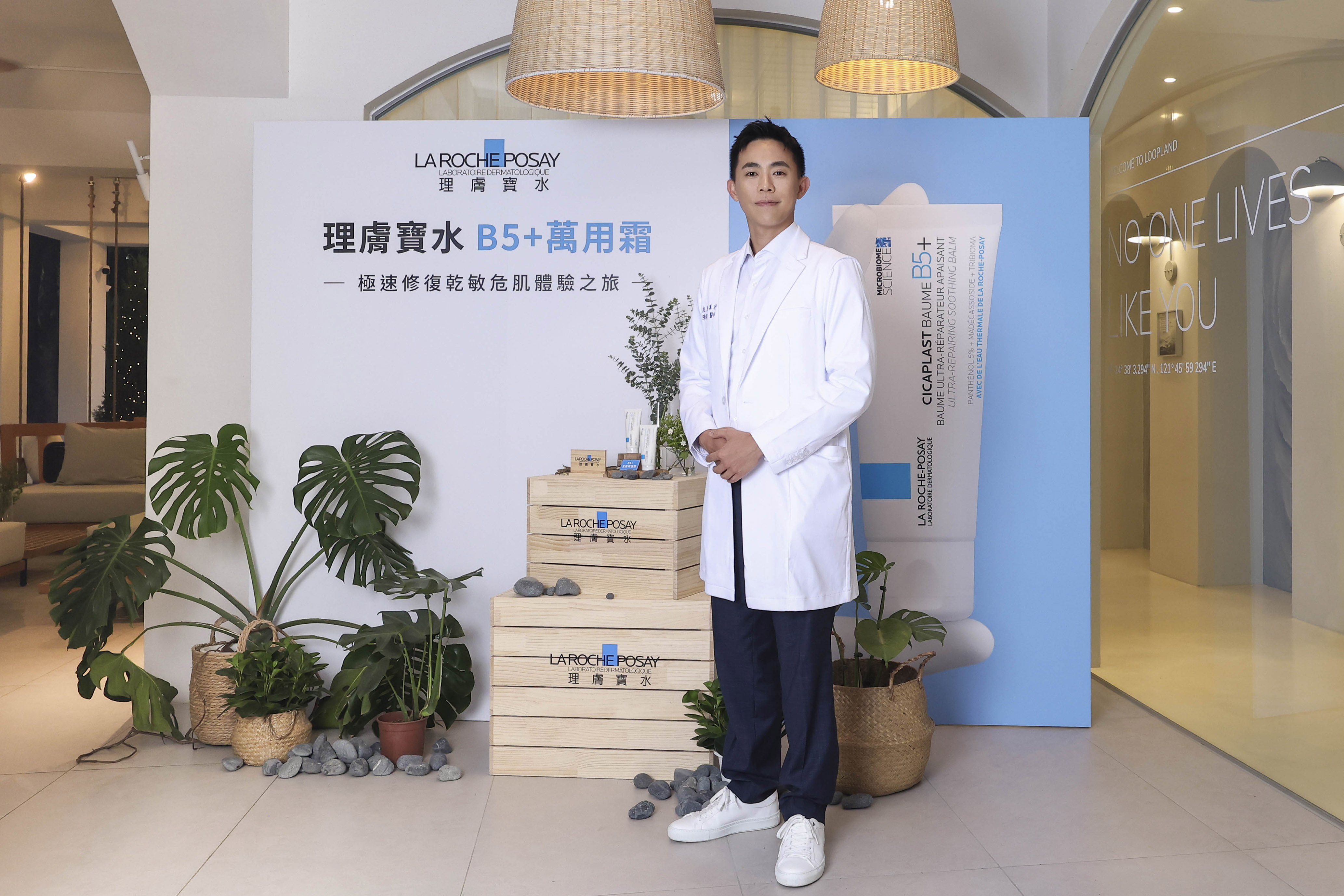 專業皮膚科醫師陳宥嘉醫師