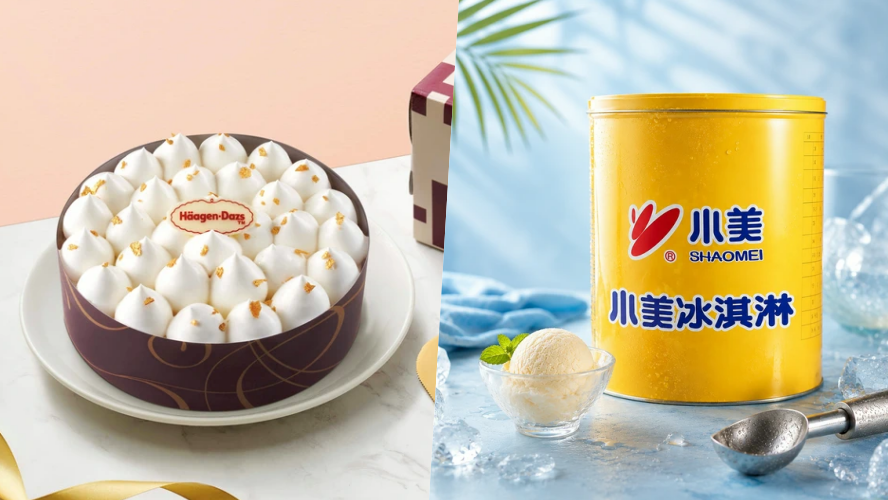 夏天就是要大口吃冰！8 款浮誇消暑冰品推薦，超級大桶、蛋糕冰與 24 支冰棒太過癮