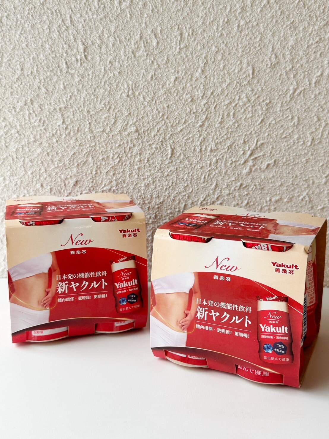 台灣就有！日本養樂多「Yakult 1000」升級版即日起開賣！