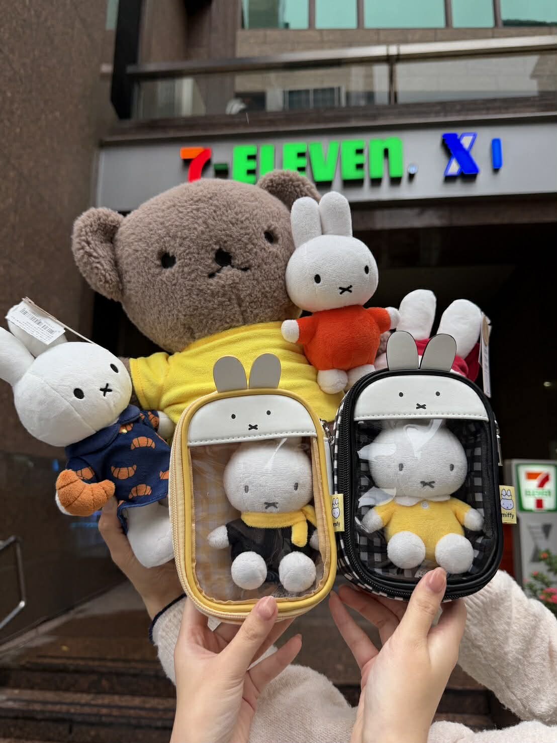 7-11「Miffy米飛兔70週年」集點！絨毛飲料杯套、miffy可頌玩偶、收納籃組等86款一次看