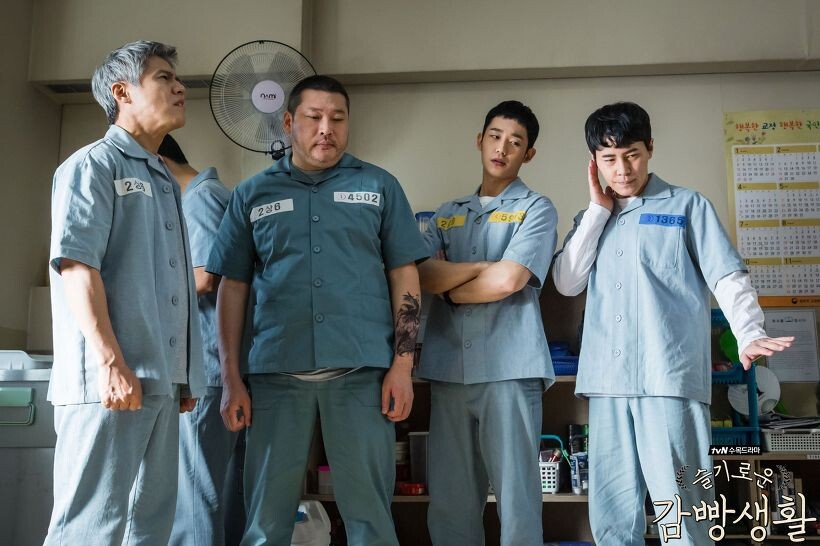 《美好世界》冷知識：安俞真穿北一女制服為何被說像韓國囚服？真的有粉色囚服嗎？