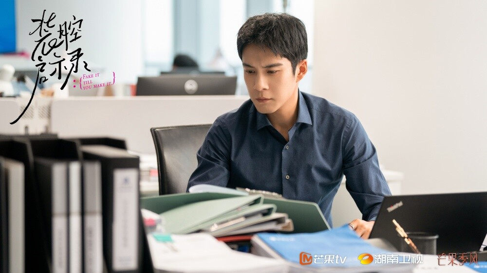 盤點陸劇男星演職場菁英！陳星旭演CEO、律師不違和，《你比星光美麗》許凱首次演霸總