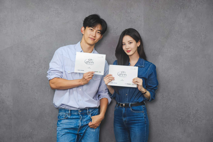 （圖／friDay影音提供）