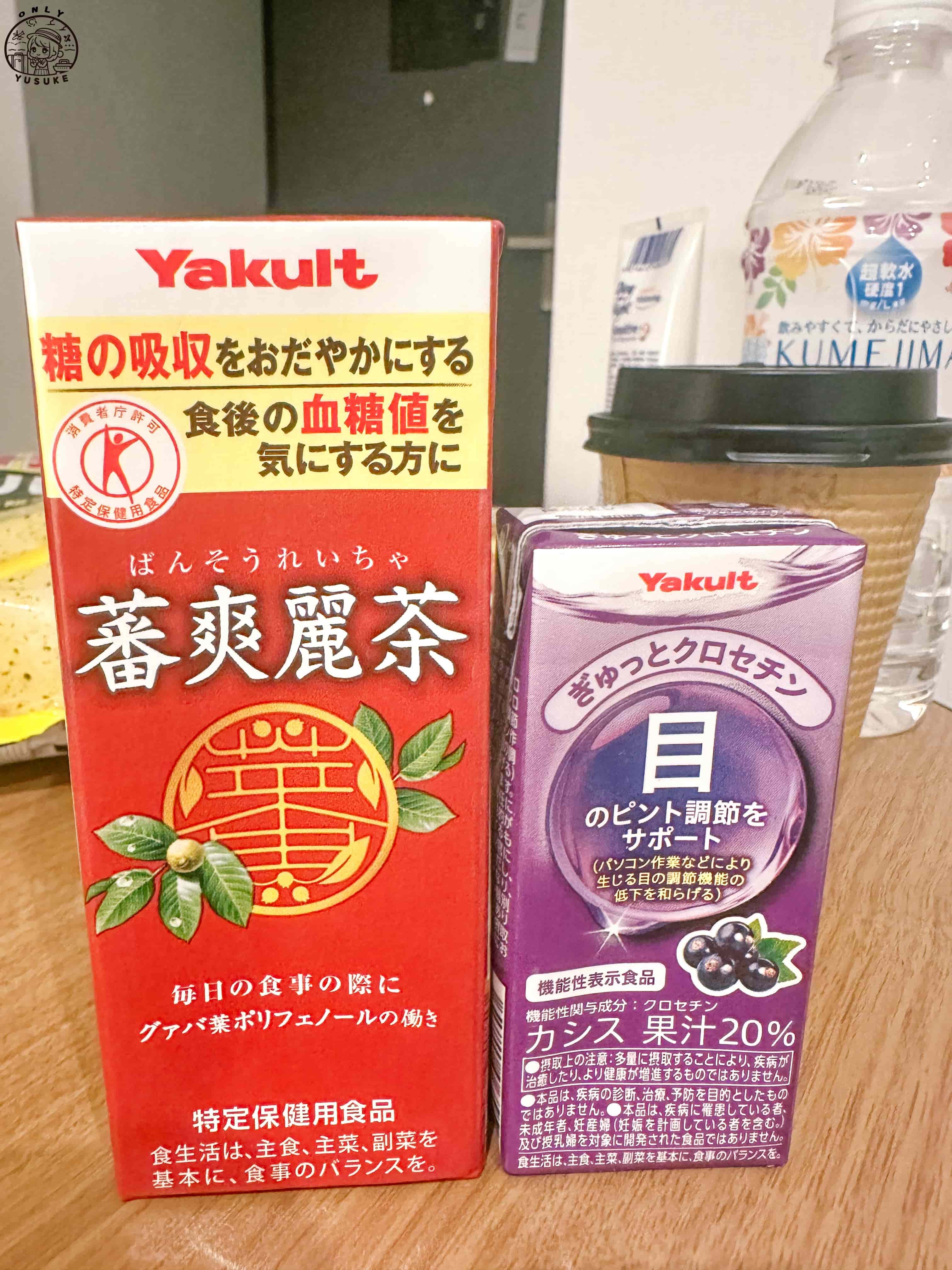 沖繩San-A 超市介紹