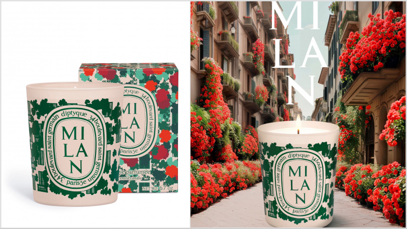 Diptyque 限量米蘭城市香氛蠟燭 190g / 2,850元（販售地點：台北101、微風信義、台中勤美、誠品480、高雄漢神巨蛋五大專櫃）（圖/品牌提供）