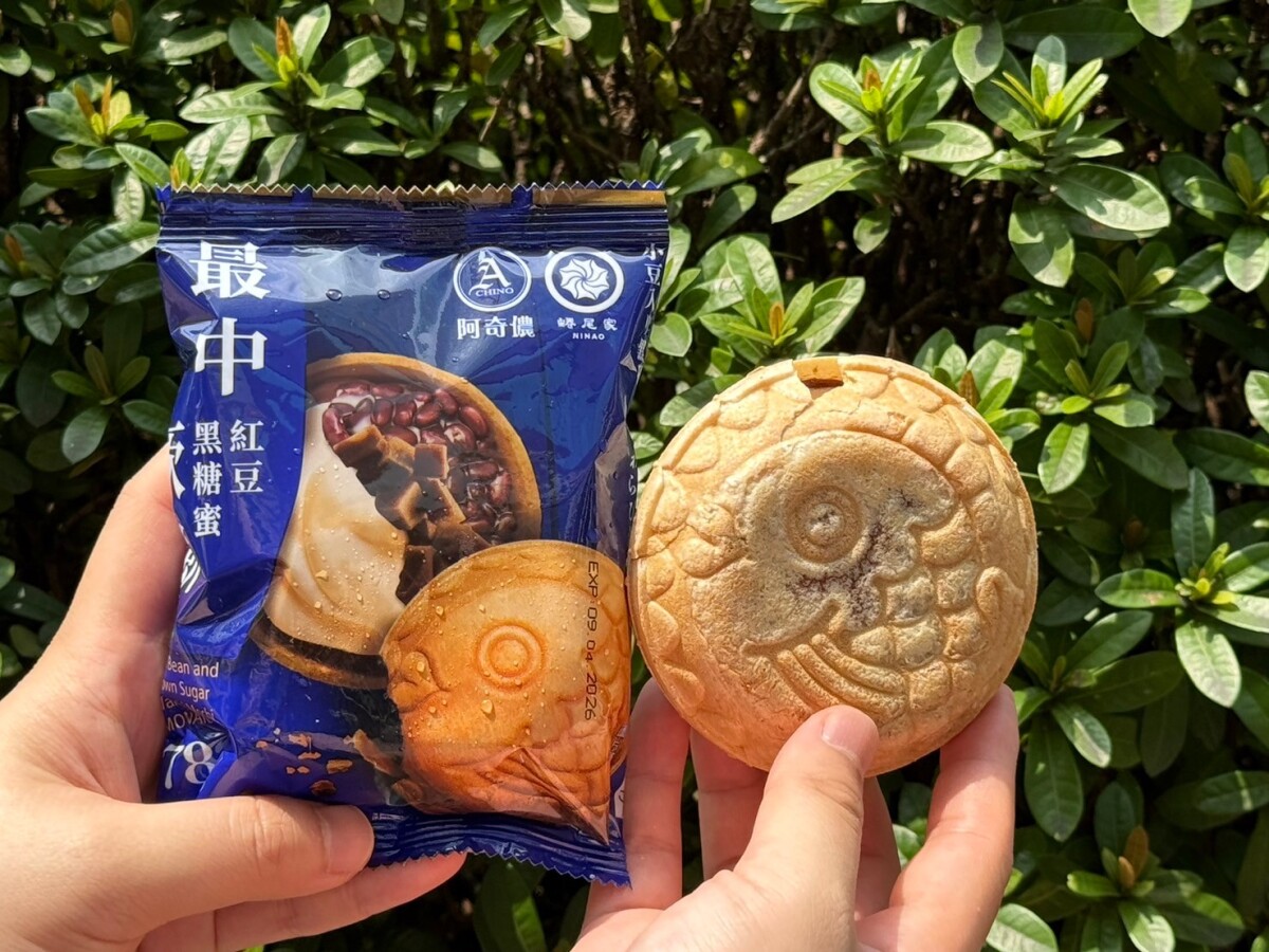 7-11「冰品博覽會」20款話題新冰！美樂蒂擠擠冰、紅貴賓冰棒、木瓜牛奶QQ冰淇淋超欠吃