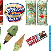 2026日本超商冰淇淋Top15推薦！夏季必吃經典冰品清單大公開 | Japaholic
