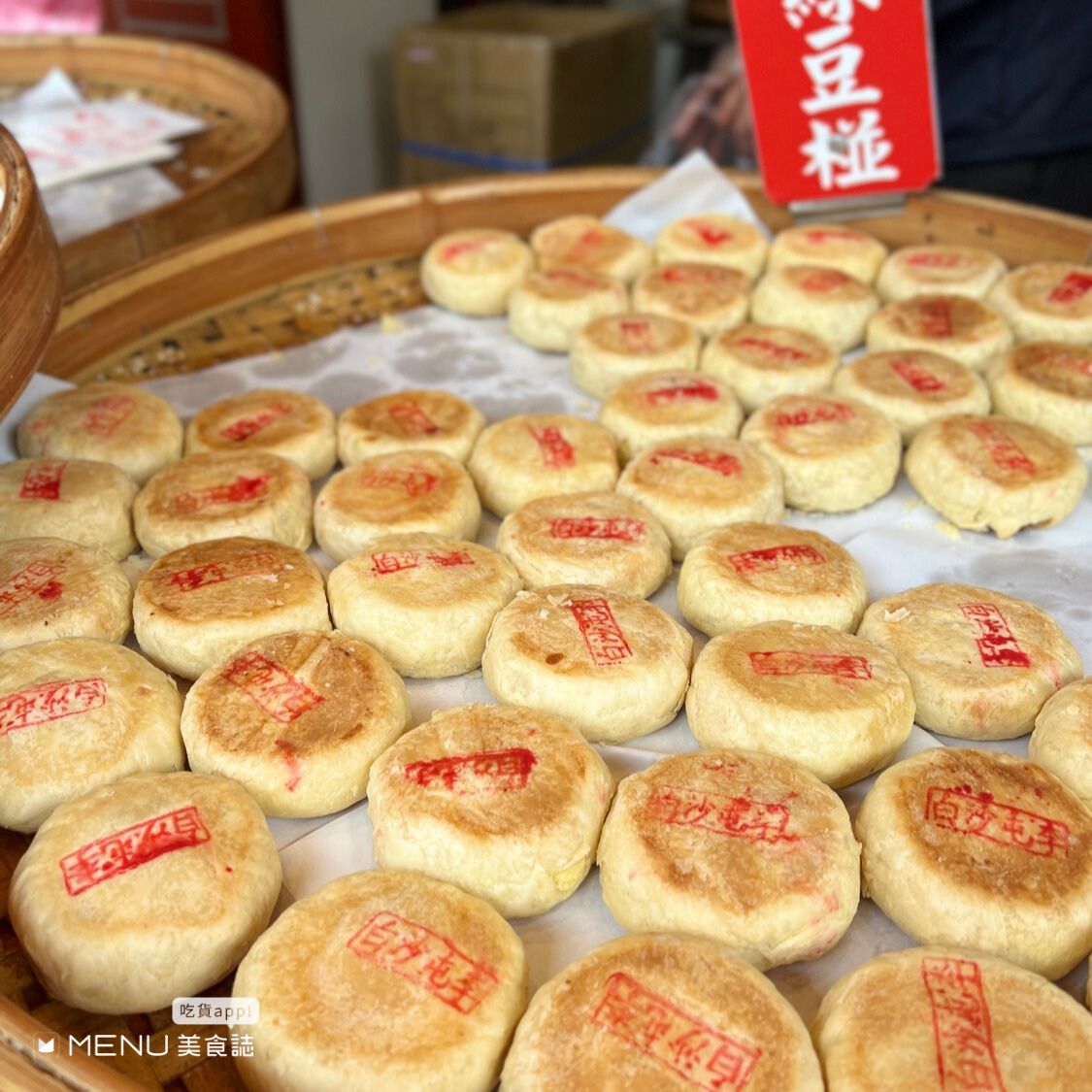 走到哪吃到哪！白沙屯媽祖繞境徒步進香必吃美食地圖：在信仰的路上，味蕾也不缺席！