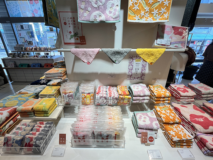 伊織 松山城下店