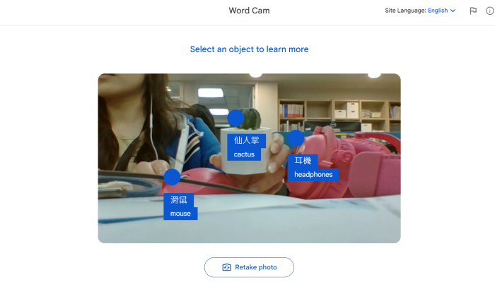 Google 實驗室推出 AI 語言學習工具：迷你課程、俚語交流與單字相機