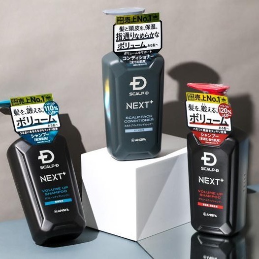 2026日本藥妝店必買伴手禮：送給老爸與另一半的超強洗髮精：SCALP D NEXT+ ！告別油頭異味、打造從髮根挺挺、豐盈的蓬鬆髮感