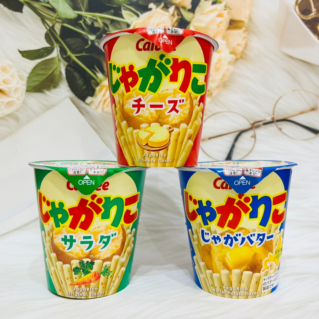 日本 Calbee 加樂比 杯裝薯條餅乾 沙拉味奶油味/起士味/醬油味/明太子奶油味/海苔鹽奶油味/鹽檸檬味 多款供選｜全店$299 全家取貨免運｜領券9折｜APP下單最高再賺22%點數⚡