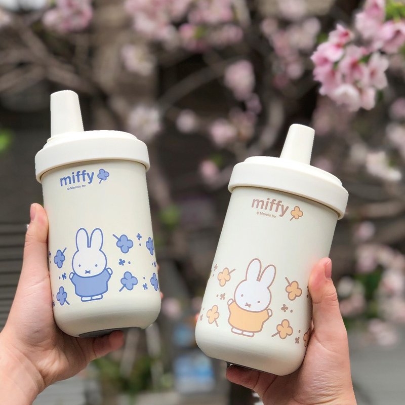 【MIFFY】不銹鋼大象杯 吸管保溫杯 保溫杯 隨行杯