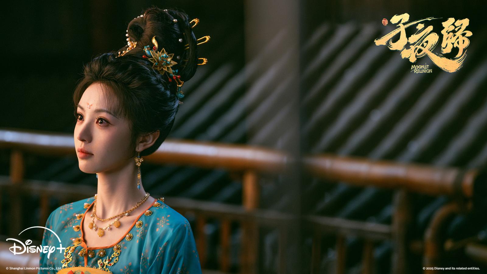 後半段最震撼的情節，莫過於武禎在陣法決戰中，為了壓制詭嬰煞氣，不得不親手將常曦鐧刺入梅逐雨體內。