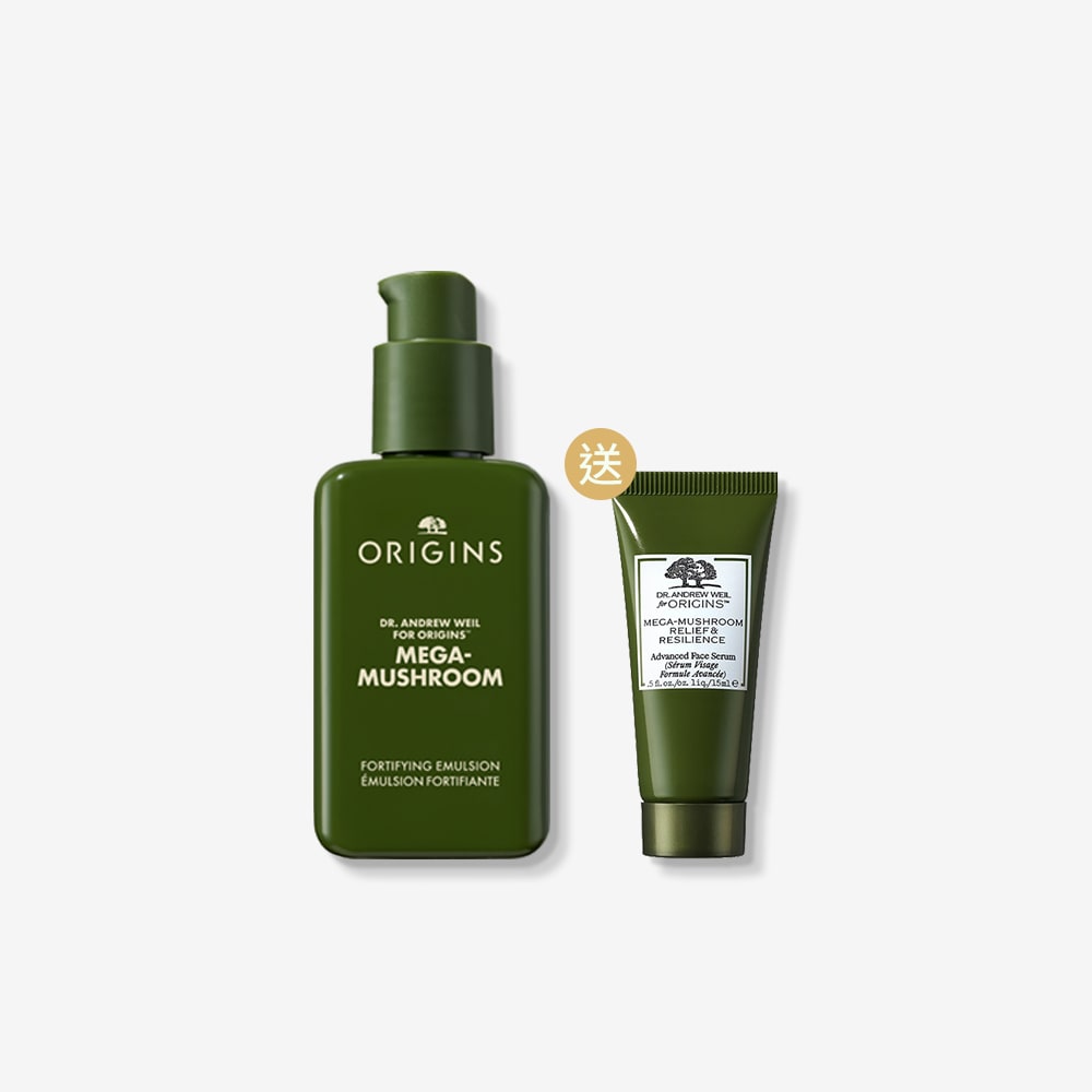 最高8%回饋｜(靈芝乳液2.0)