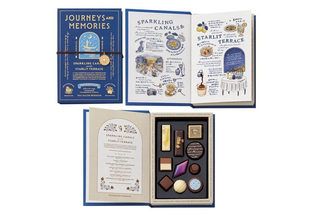 morozoff_喫茶企鵝_旅行日記_書本型巧克力_きらめく運河と星空テラス_閃閃發光的運河和星空露台