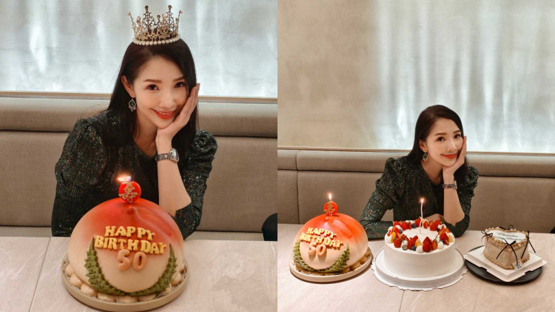 （圖／林書煒FB）