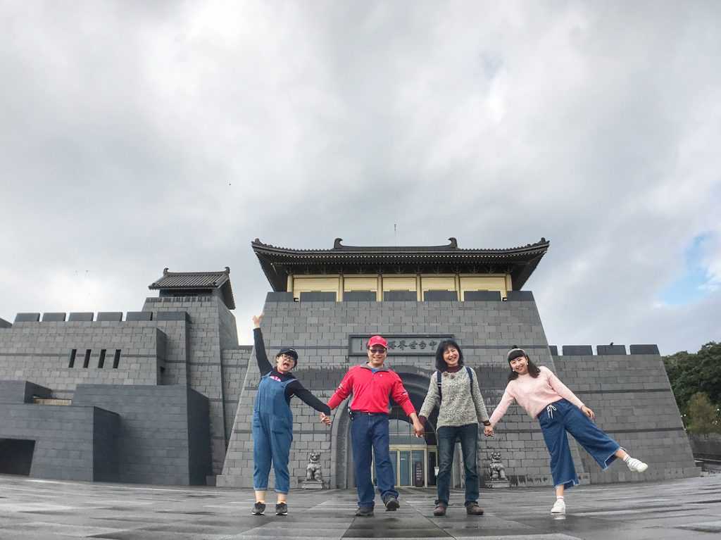 埔里景點, 中台世界博物館