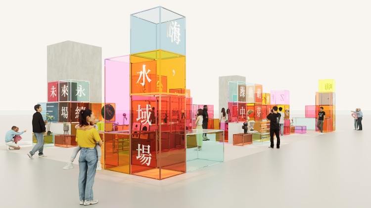 2025 臺灣文博會「品牌商展」以「嗨！水域場」為規劃主軸展開6個子主題