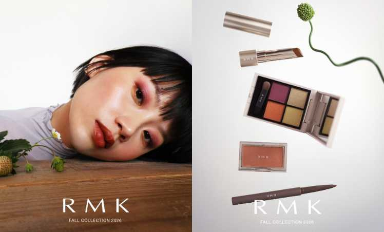 （圖／取自 rmkofficial IG）