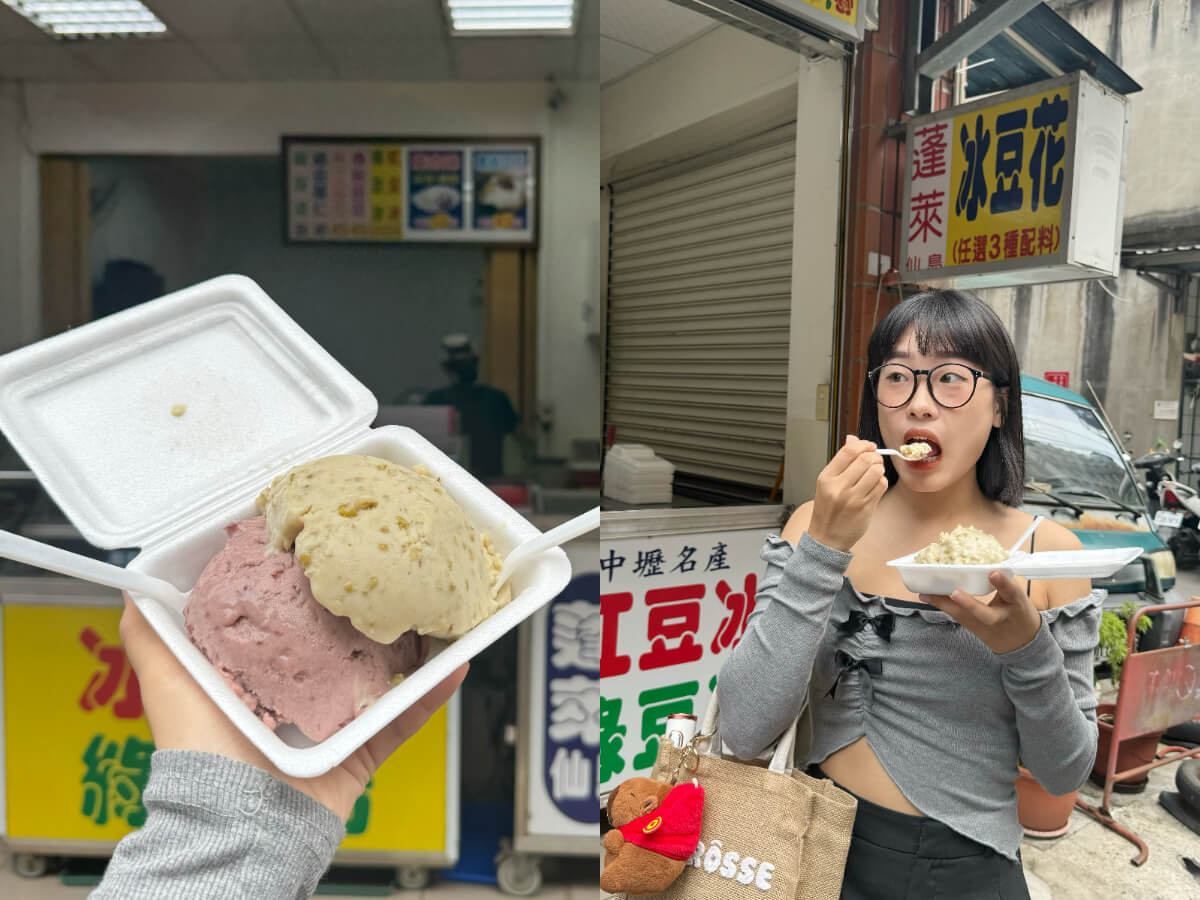 桃園美食：元智大學4家周邊美食推薦！