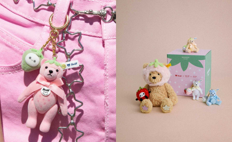 （圖／品牌提供）