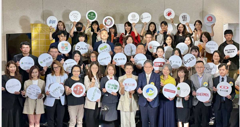 （圖／業者提供）