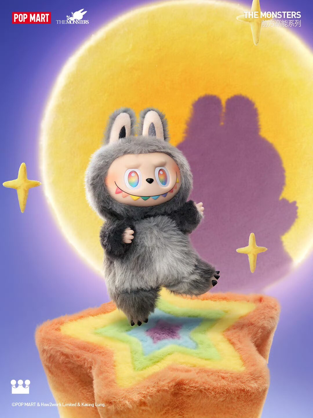 越醜的東西大家越愛？!紅到爆的超醜玩偶有這些