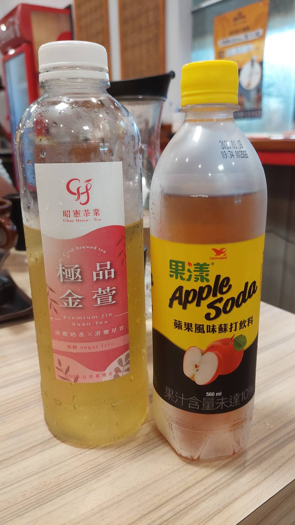 美食｜高鐵左營站美食Cai Shen Dao蔡神到紙包魚，台