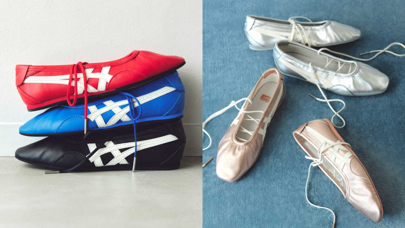 Onitsuka Tiger鬼塚虎GYMNARINA™ 芭蕾風鞋／4,280元（圖／品牌提供）